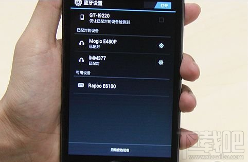蓝牙耳机怎么连接手机