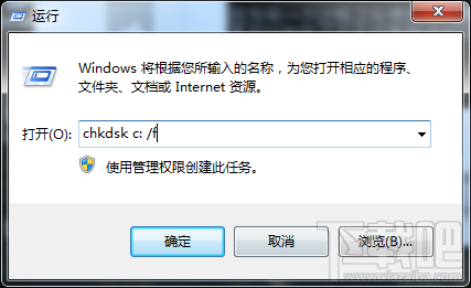 移动硬盘文件或目录损坏且无法读取 移动硬盘文件或目录损坏且无法读取
