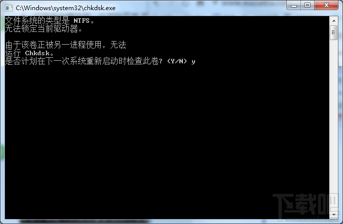 移动硬盘文件或目录损坏且无法读取 移动硬盘文件或目录损坏且无法读取