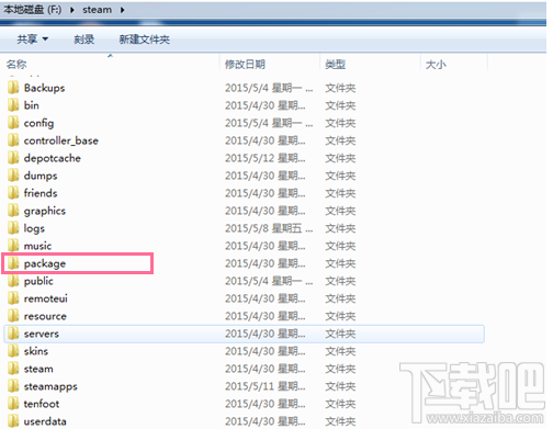 dota2 dota2连接不上steam怎么办
