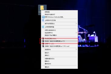 qq不压缩发送整个文件夹教程 qq不压缩发送整个文件夹教程