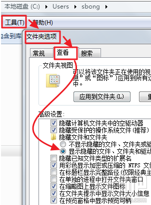 itunes下载的固件在哪? itunes下载的固件在哪?