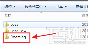 itunes下载的固件在哪? itunes下载的固件在哪?