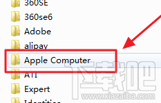 itunes下载的固件在哪? itunes下载的固件在哪?