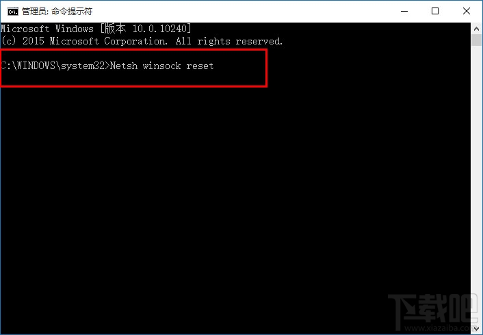 Netsh winsock reset Netsh winsock reset