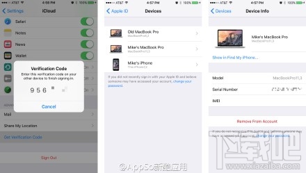 iOS9Beta3更新内容一览 News功能使用教程