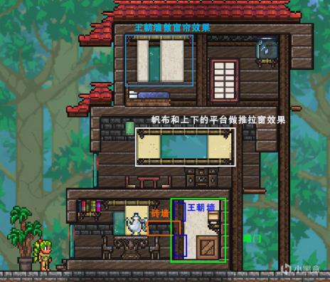 泰拉瑞亚豪宅建设步骤 泰拉瑞亚豪宅建设步骤