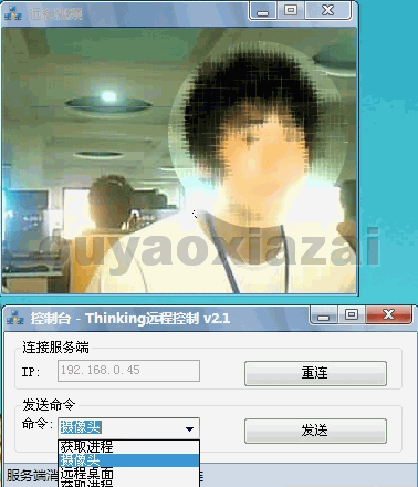 电脑摄像头软件(miniVcap电脑摄像头软件)