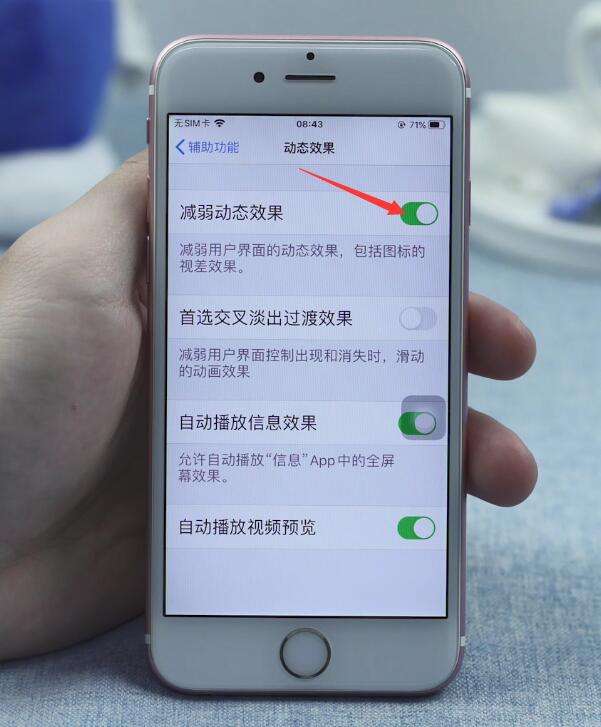 手机卡顿反应慢怎么解决(华为手机卡顿反应慢怎么解决)