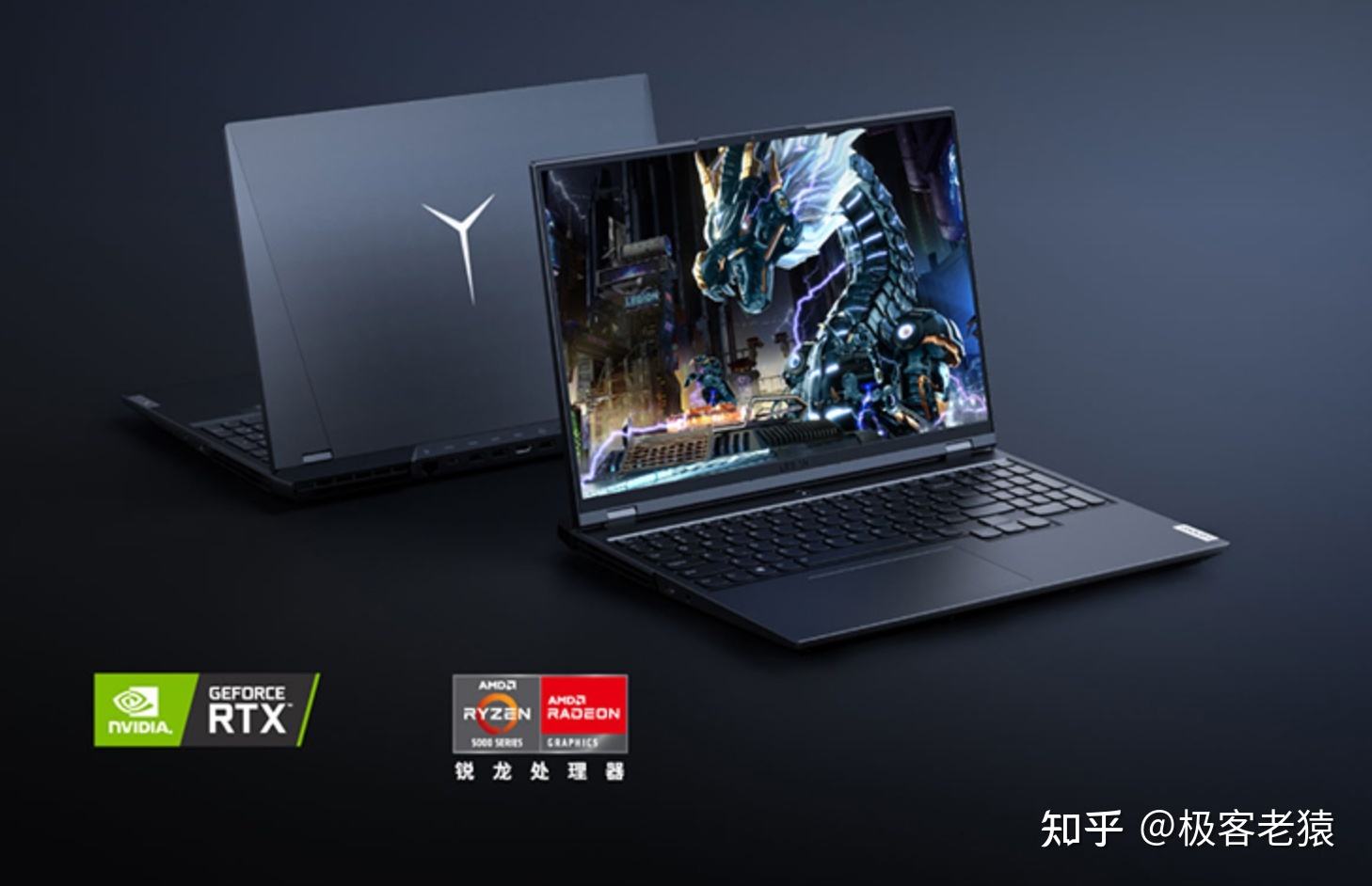 电脑品牌排名(电脑品牌排名前十名2021)