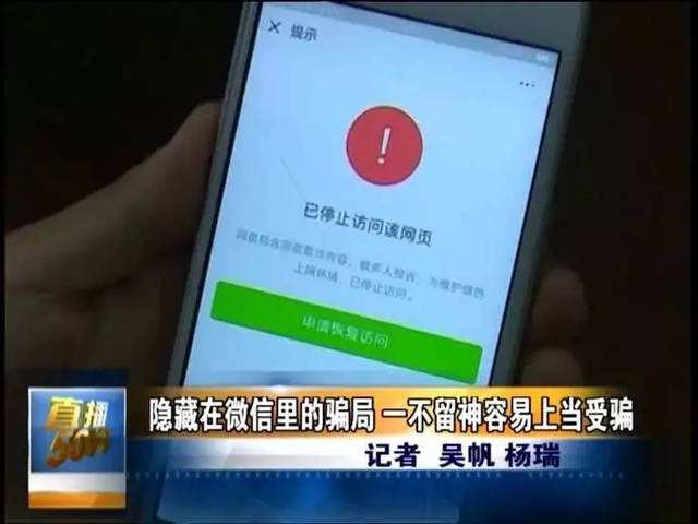 唐山手机号(唐山手机号码1393333)