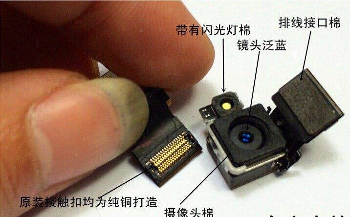手机当电脑摄像头(怎么把苹果手机当电脑摄像头)