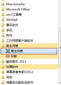 手机上网网址大全(手机上网网址大全在哪里找)