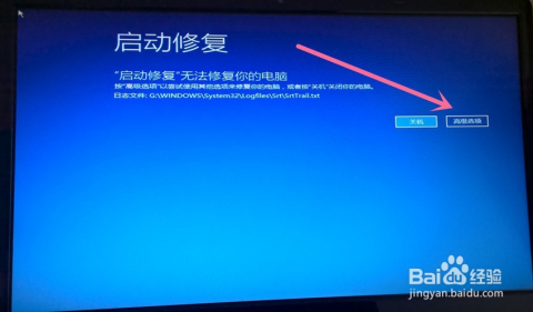电脑问题(电脑问题24小时在线咨询)