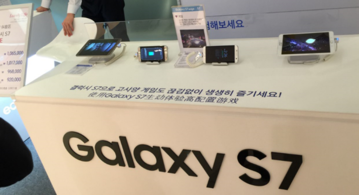 韩国手机品牌 韩国手机品牌大全排名