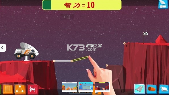最好玩的手机游戏(世界上最好玩的手机游戏)