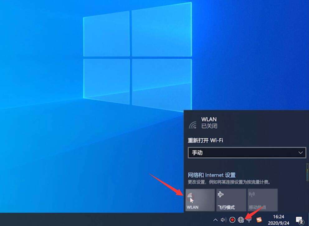 无线鼠标怎么连接电脑 无线鼠标怎么连接电脑笔记本