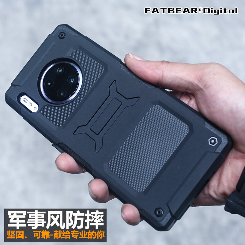军用手机(军用手机图片)