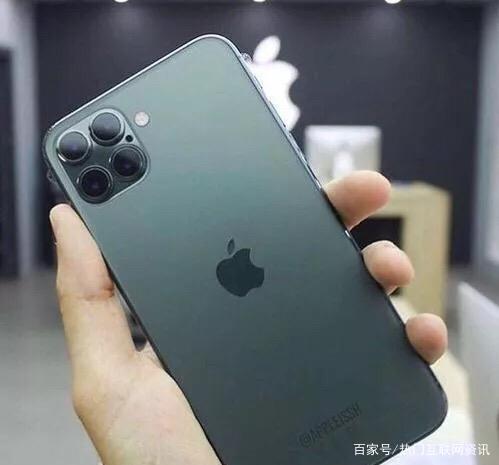 苹果手机最新款(苹果手机最新款14出来了吗)