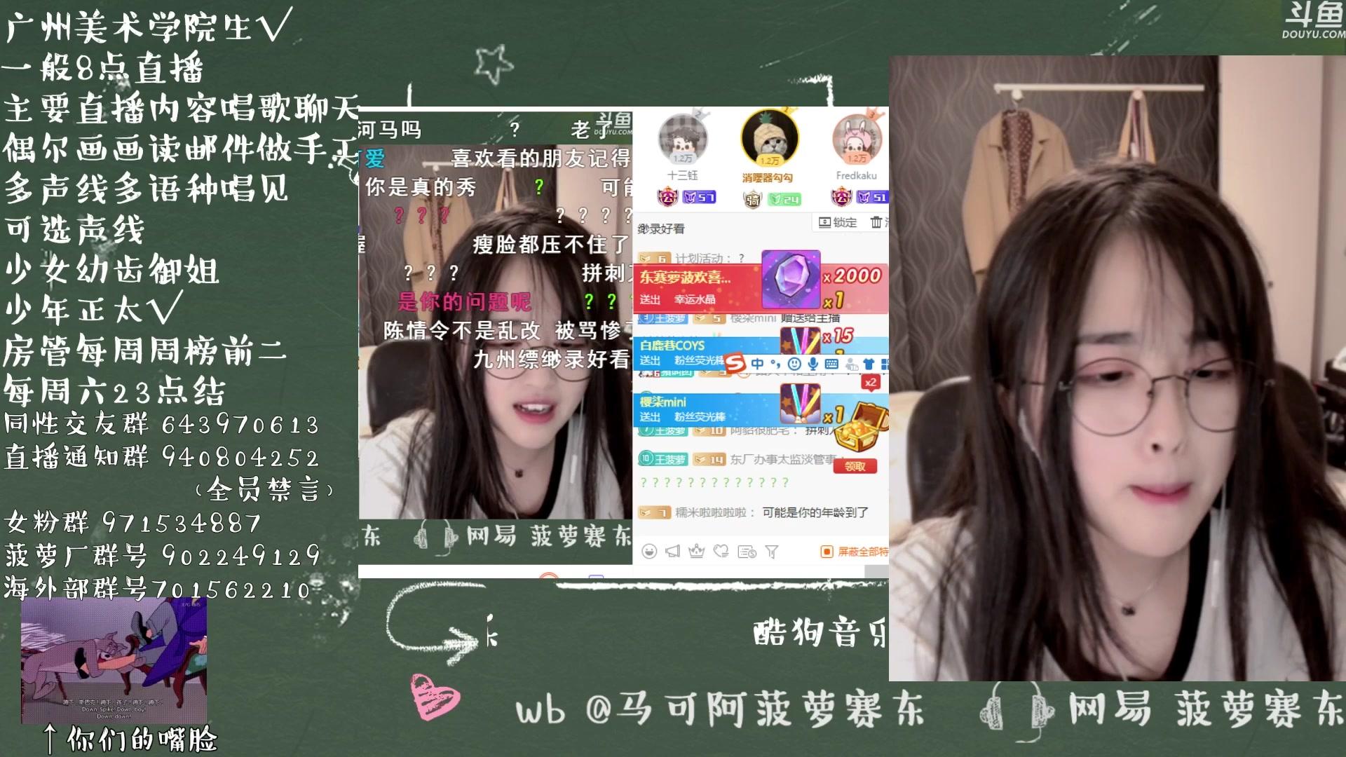 包含gv手机在线观看的词条