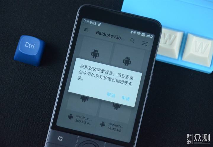 手机呼叫限制(手机呼叫限制密码是什么)