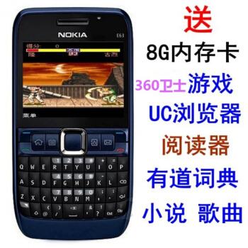 全键盘手机(最早全键盘手机)