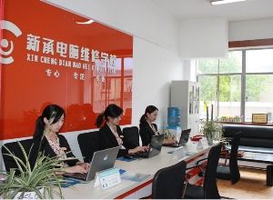 电脑维修学校(电脑维修学校培训)