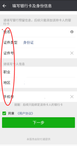 手机卡实名认证 手机卡实名认证怎么查询