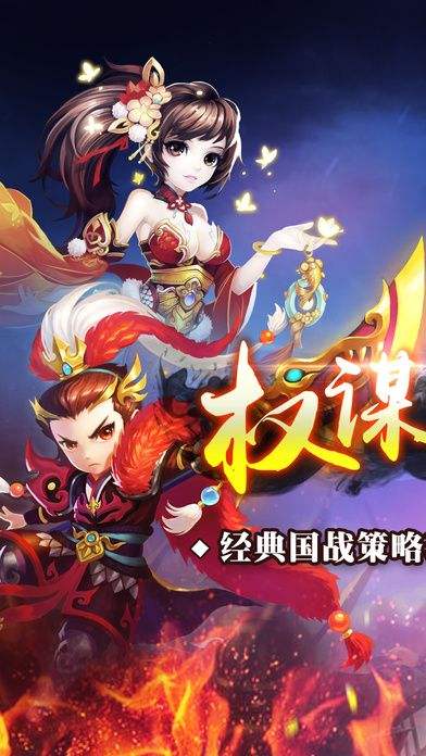内购版手机游戏(内购版手机游戏破解版)