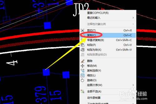 电脑无法复制粘贴(电脑无法复制粘贴文字)