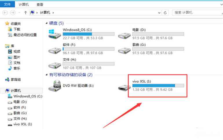 电脑无法复制粘贴(电脑无法复制粘贴文字)