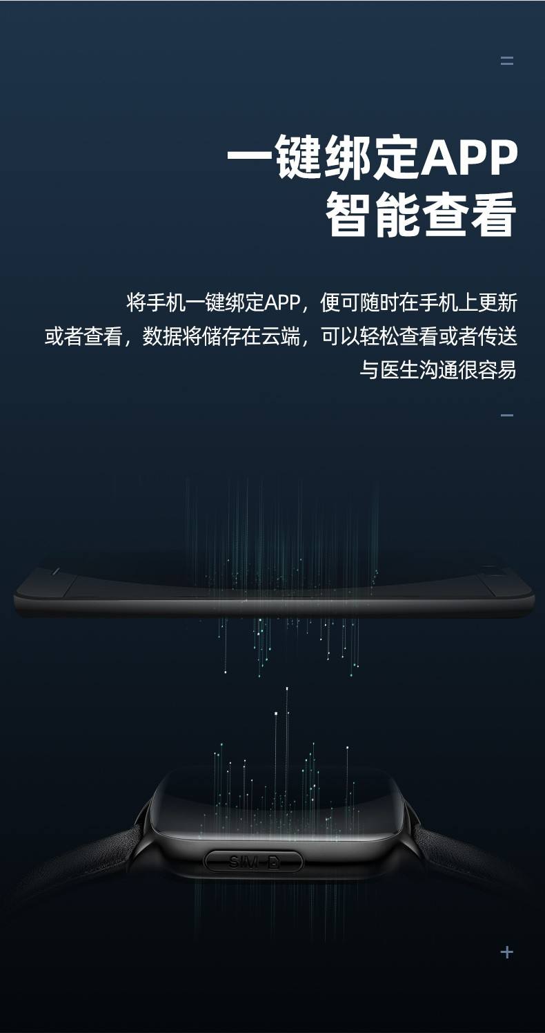 手机号码定位追踪 天眼星手机号码定位追踪