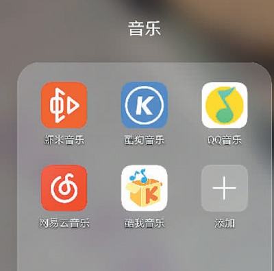 手机必备软件(宝藏女孩手机必备软件)