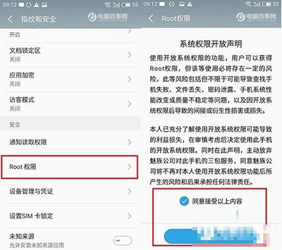 手机怎么上网(没有sim的手机怎么上网)