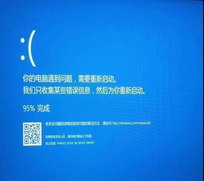 电脑开机进不了系统(电脑开机进不了系统黑屏)
