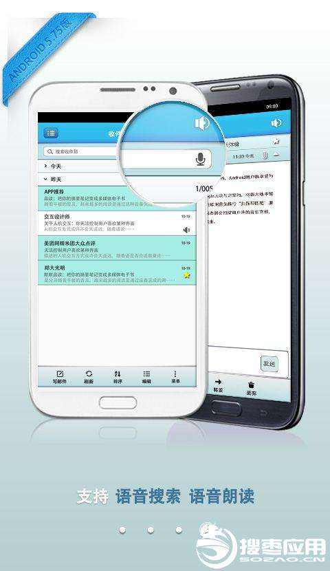 手机139邮箱(移动手机139邮箱)