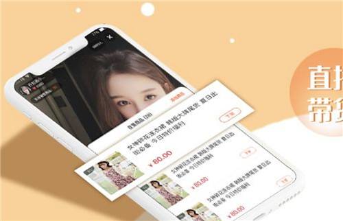 手机资讯(手机资讯app)