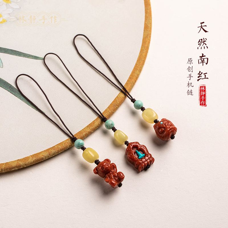 手机链(手机链串珠的编织方法)