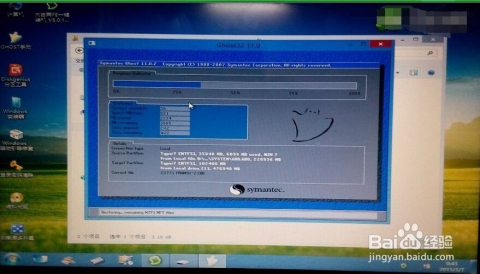 电脑进不了系统(电脑进不了系统怎么解决)