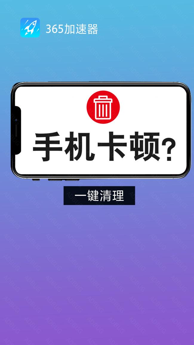 怎么清理手机(怎么清理手机内存垃圾最彻底苹果)