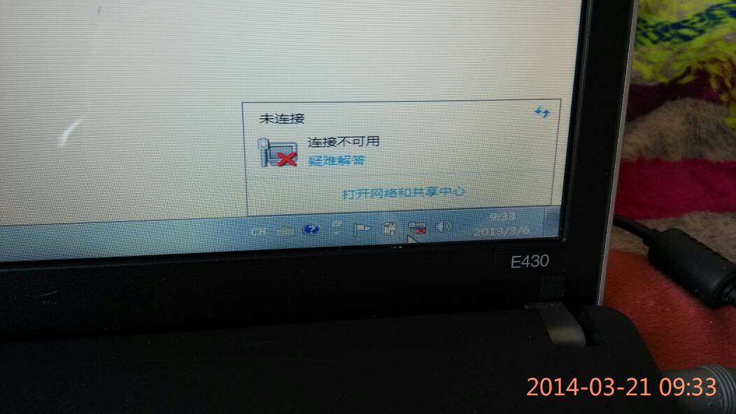 电脑无线网络连接不上(爱普生打印机与电脑无线网络连接不上)