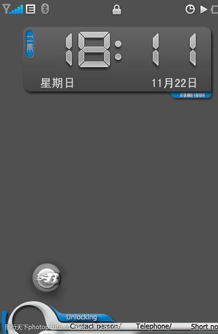 手机解锁软件(电脑手机解锁软件)