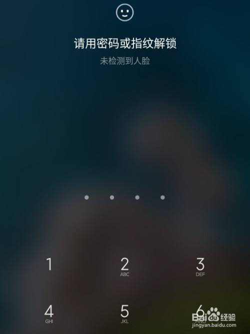 手机解锁软件(电脑手机解锁软件)