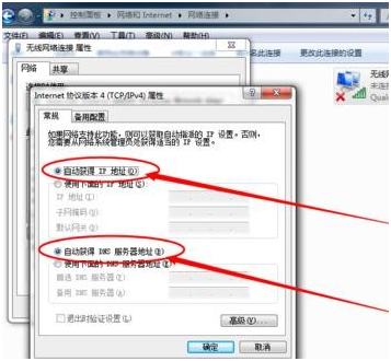 手机连不上电脑(手机连不上电脑usb调试也已打开)