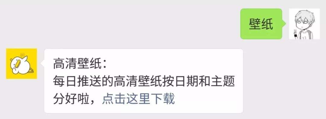 纯音乐手机铃声(偷功纯音乐手机铃声)