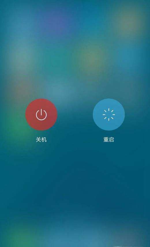 手机安全模式怎么解除(苹果手机安全模式怎么解除)