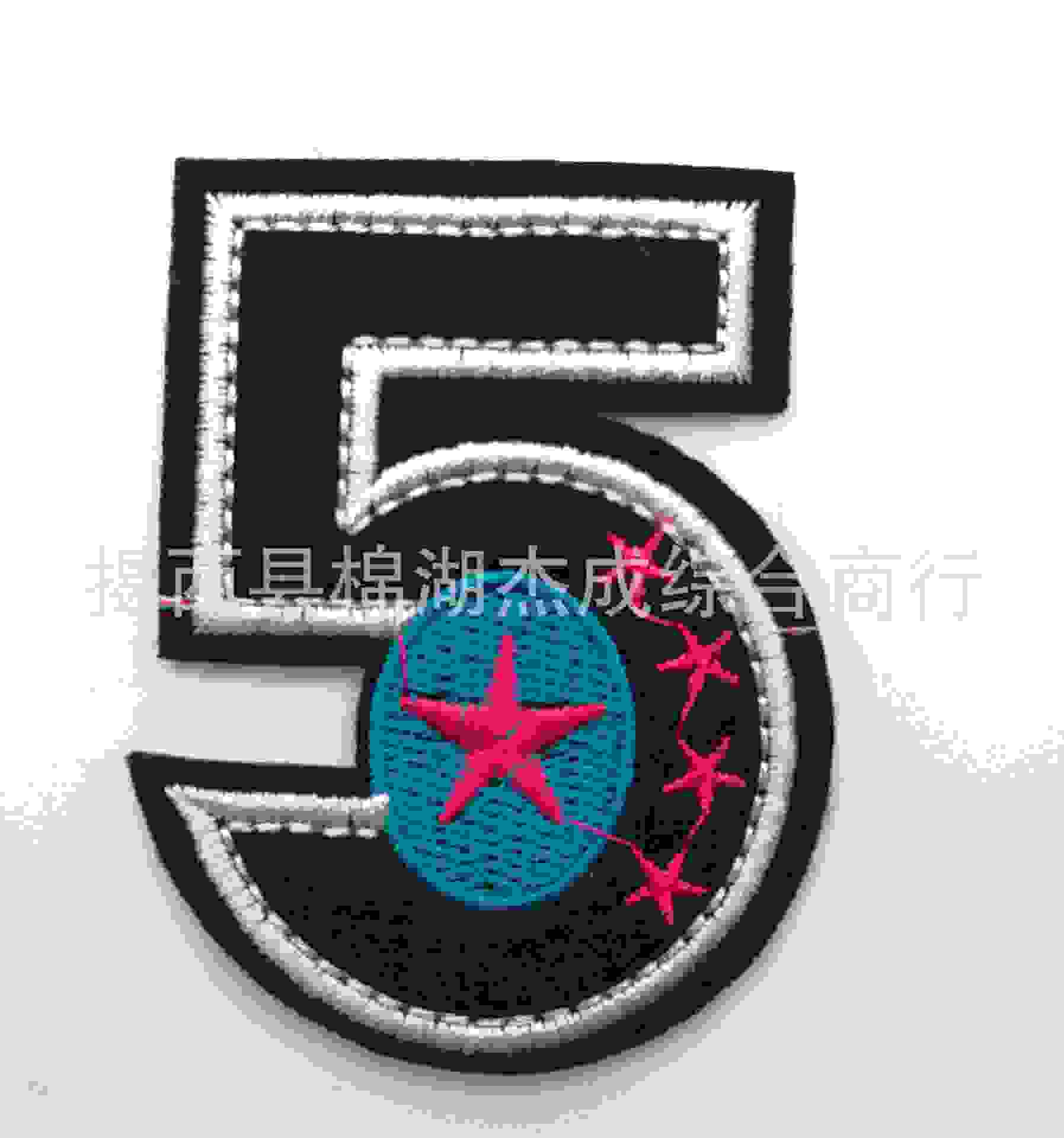 电脑刺绣 电脑刺绣机器多少钱一台