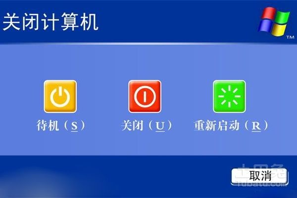 电脑自动关机软件(电脑自动关机软件d超牛软件下载)