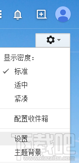 gmail设置 gmail设置