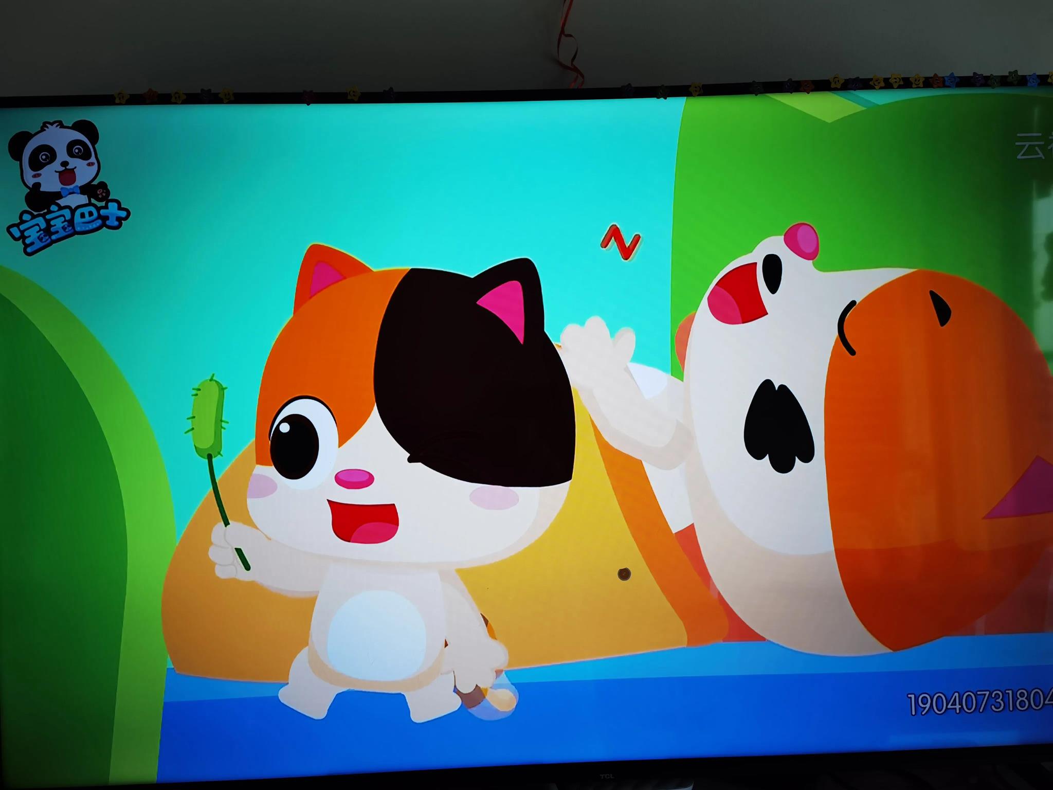 上幼儿园之前居家看的动画片 上幼儿园之前居家看的动画片